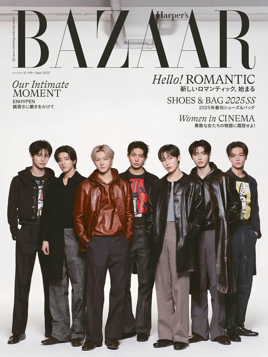 ENHYPEN - BAZAAR JAPAN MAGAZINE 2025 APRIL