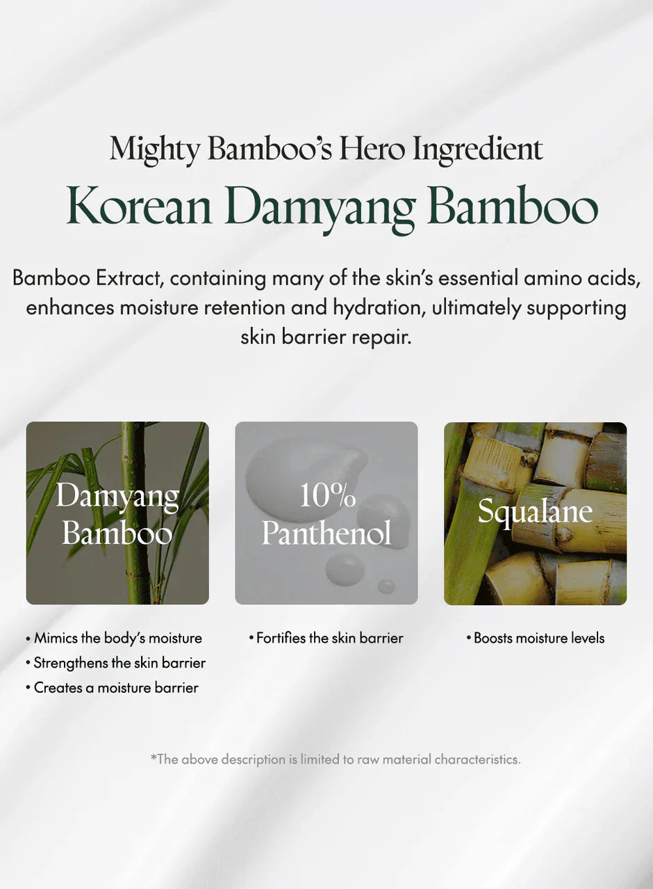 Purito Seoul Mighty Bamboo Panthenol Cream