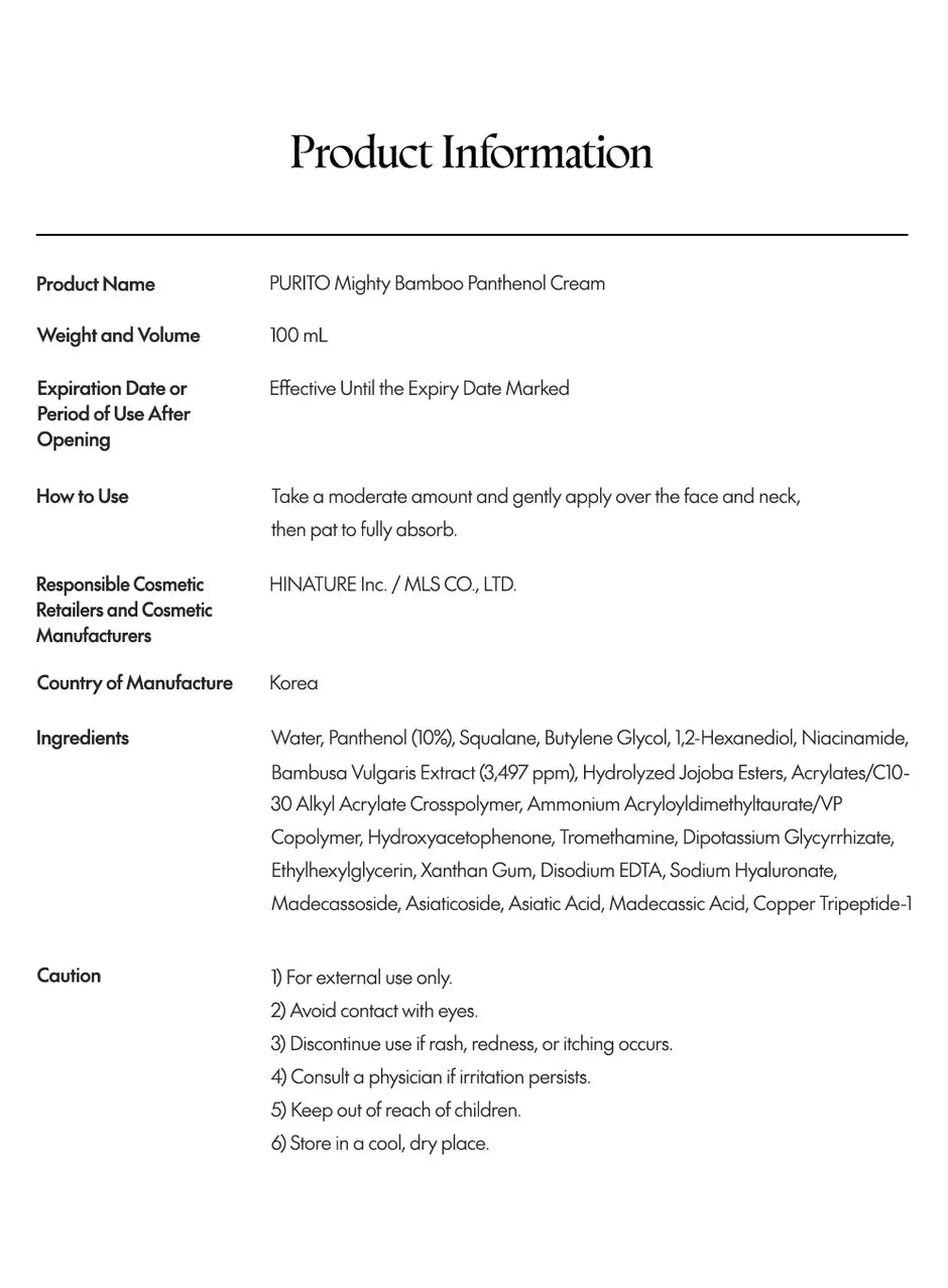 Purito Seoul Mighty Bamboo Panthenol Cream