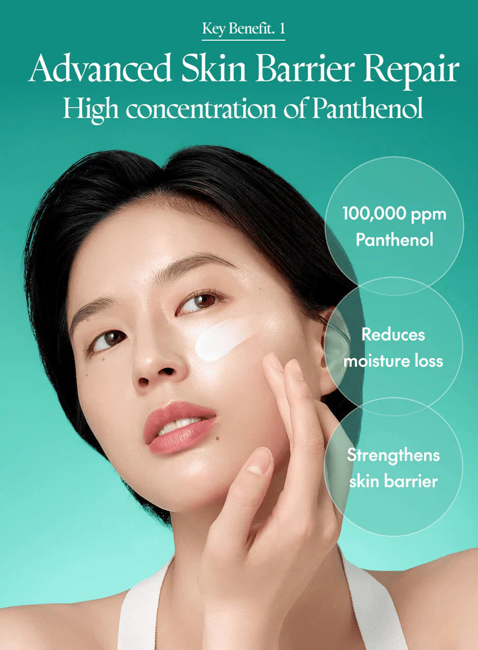Purito Seoul Mighty Bamboo Panthenol Cream