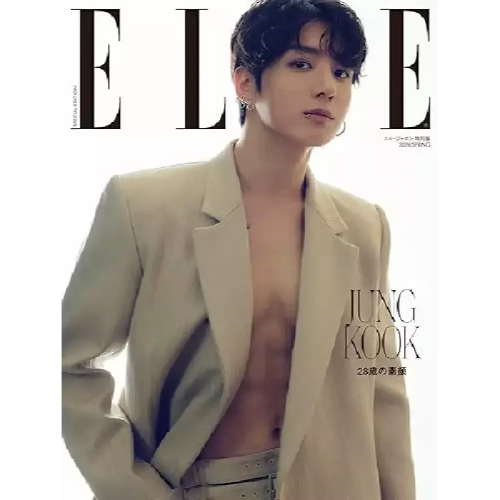 BTS JUNG KOOK - ELLE JAPAN MAGAZINE 2026 SPRING SPECIAL ISSUE COVER