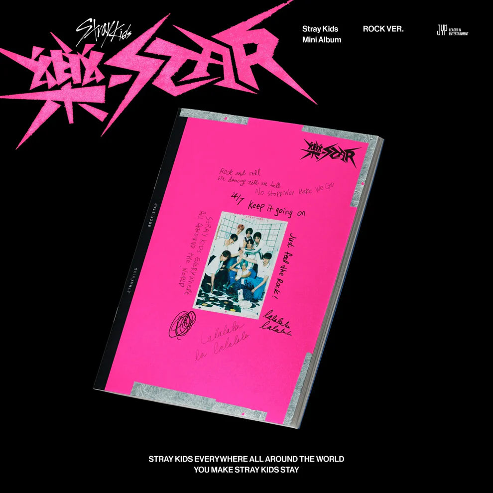 STRAY KIDS - STAR 8TH MINI ALBUM 樂 ROCK ROLL VER.
