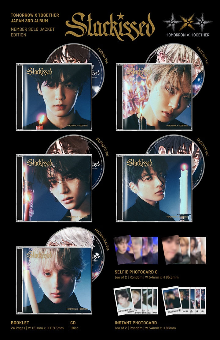 TXT - STARKISSED JAPAN 3RD ALBUM LIMITED EDITION B