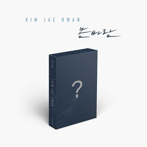 KIM JAE HWAN - SPRING BREEZE 봄바람 SINGLE PLATFORM ALBUM