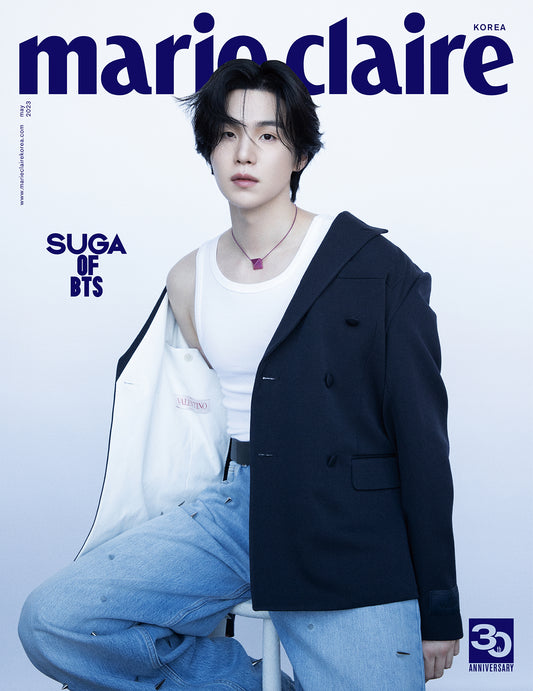BTS SUGA COVER MARIE CLAIRE MAGAZINE 2023 MAY ISSUE