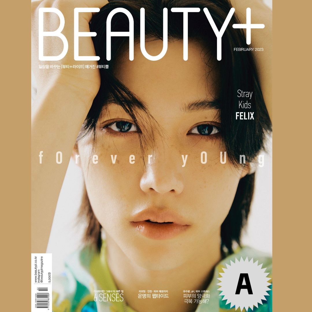 STRAY KIDS FELIX BEAUTY+ MAGAZINE 2023 FEBRUARY ISSUE