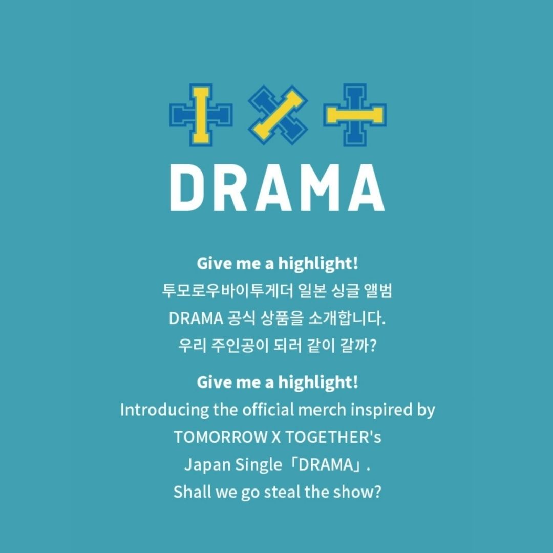 TXT OFFICIAL BADGE SET (DRAMA ALBUM Ver.1)