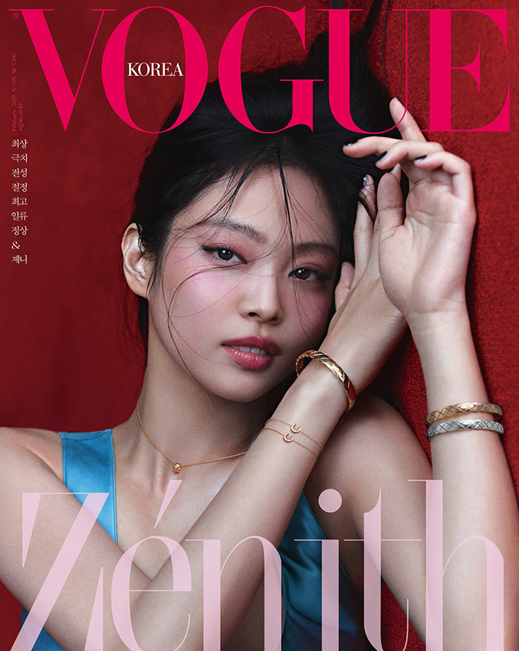 Vogue Greece Magazine February 2023 - ファッション