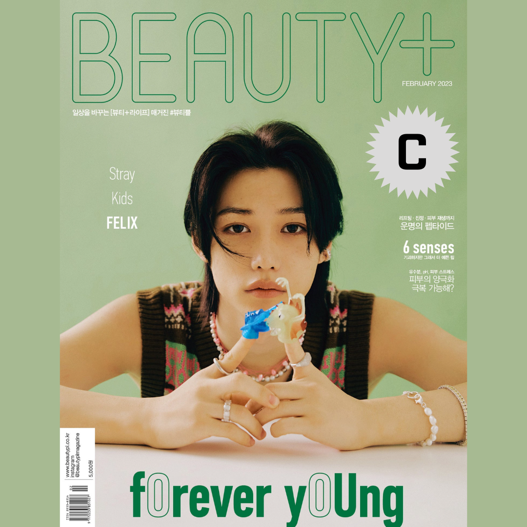 STRAY KIDS FELIX BEAUTY+ MAGAZINE 2023 FEBRUARY ISSUE