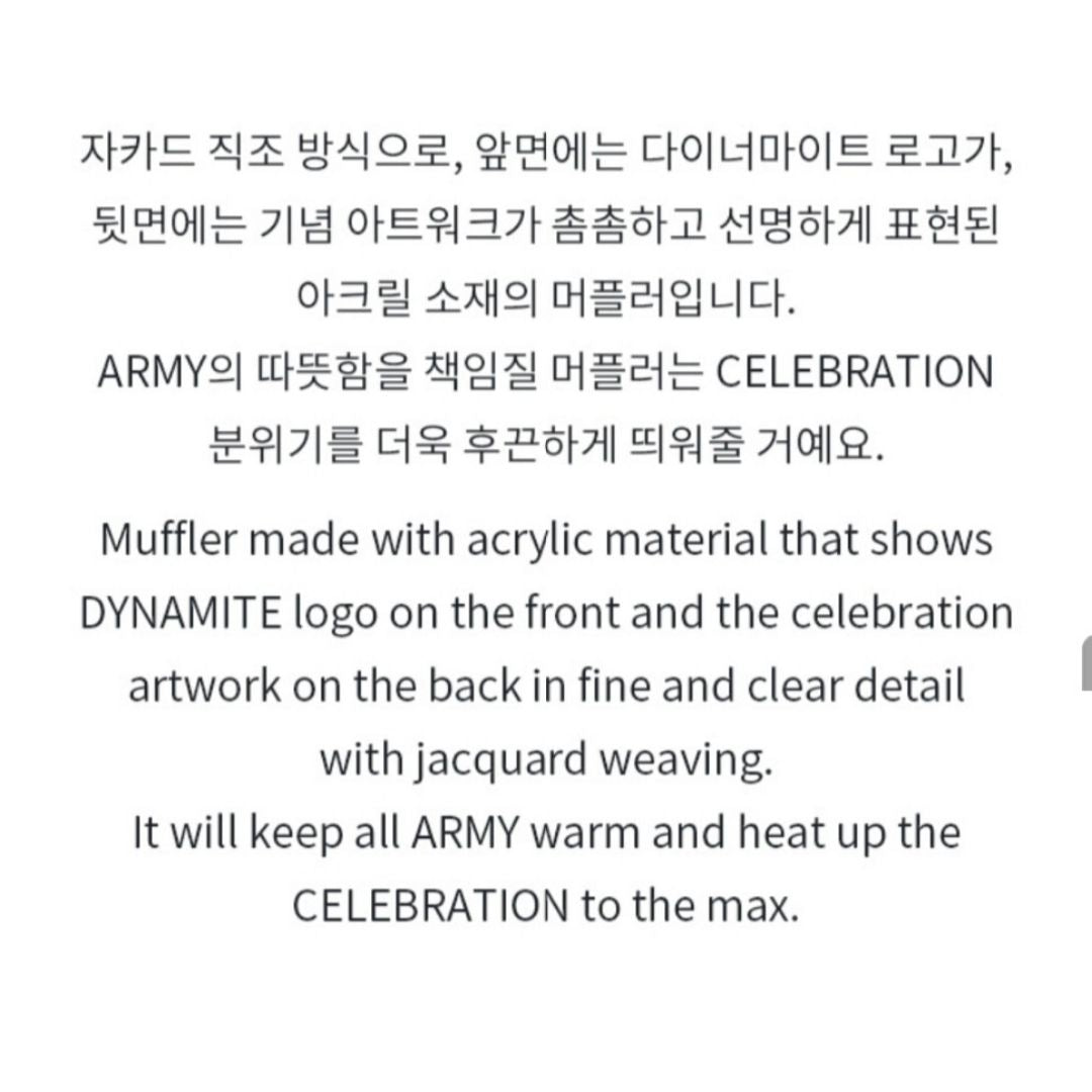 BTS Dynamite Official Muffler