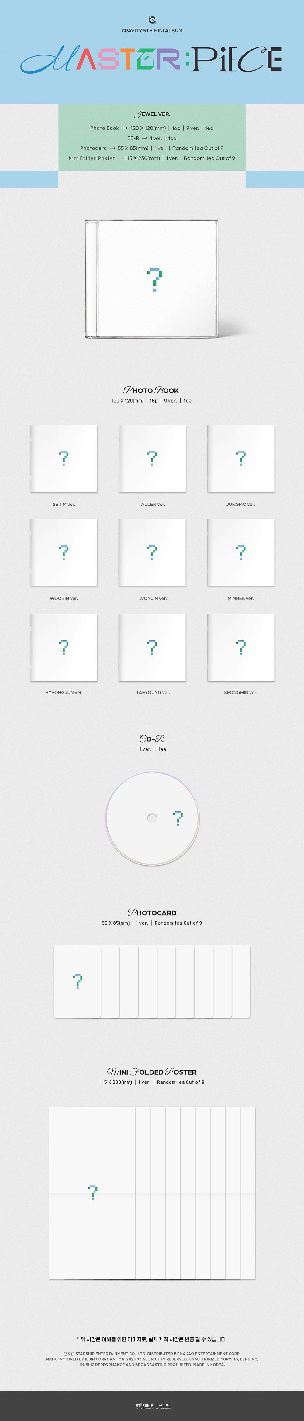 CRAVITY - MASTER PIECE 5TH MINI ALBUM JEWEL VER. LIMITED