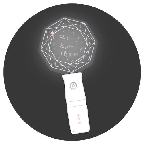 KIM WOO SEOK - ACRYLIC LIGHT STICK