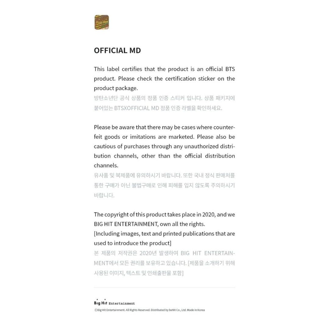 TXT OFFICIAL KEYRING (DRAMA)