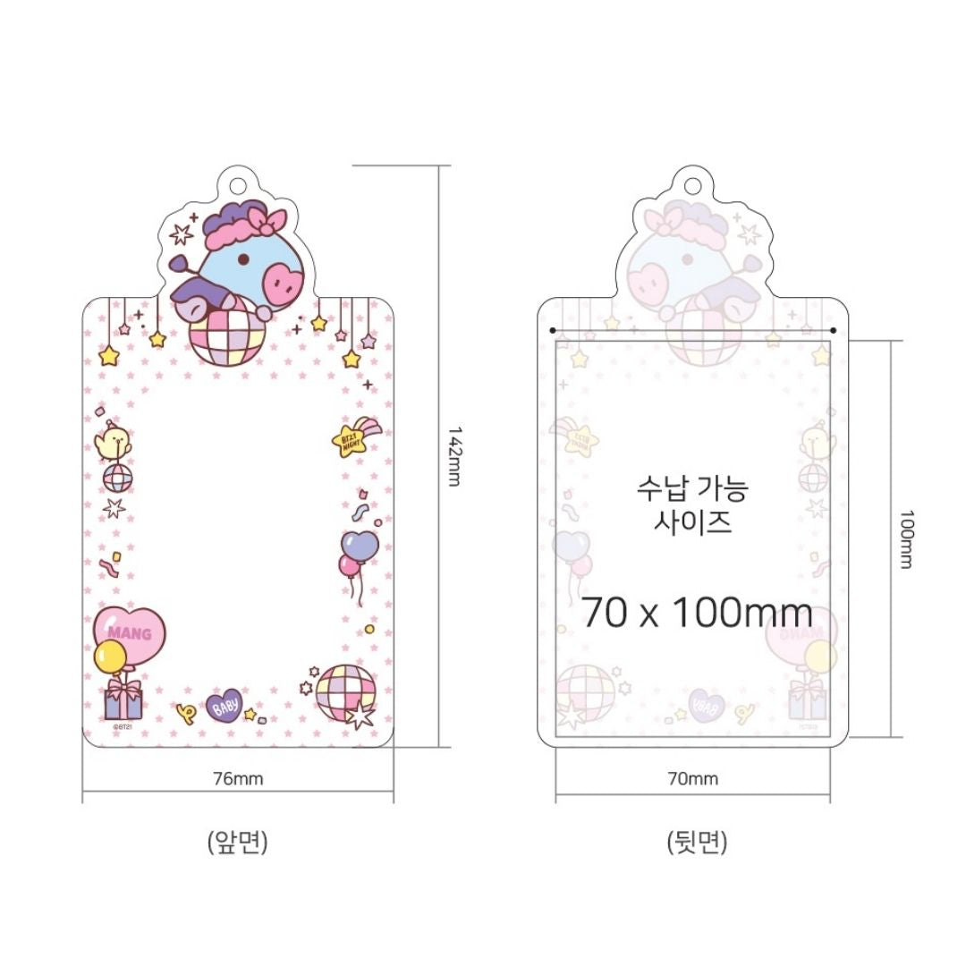 BT21 Photocard  HOLDER PARTY