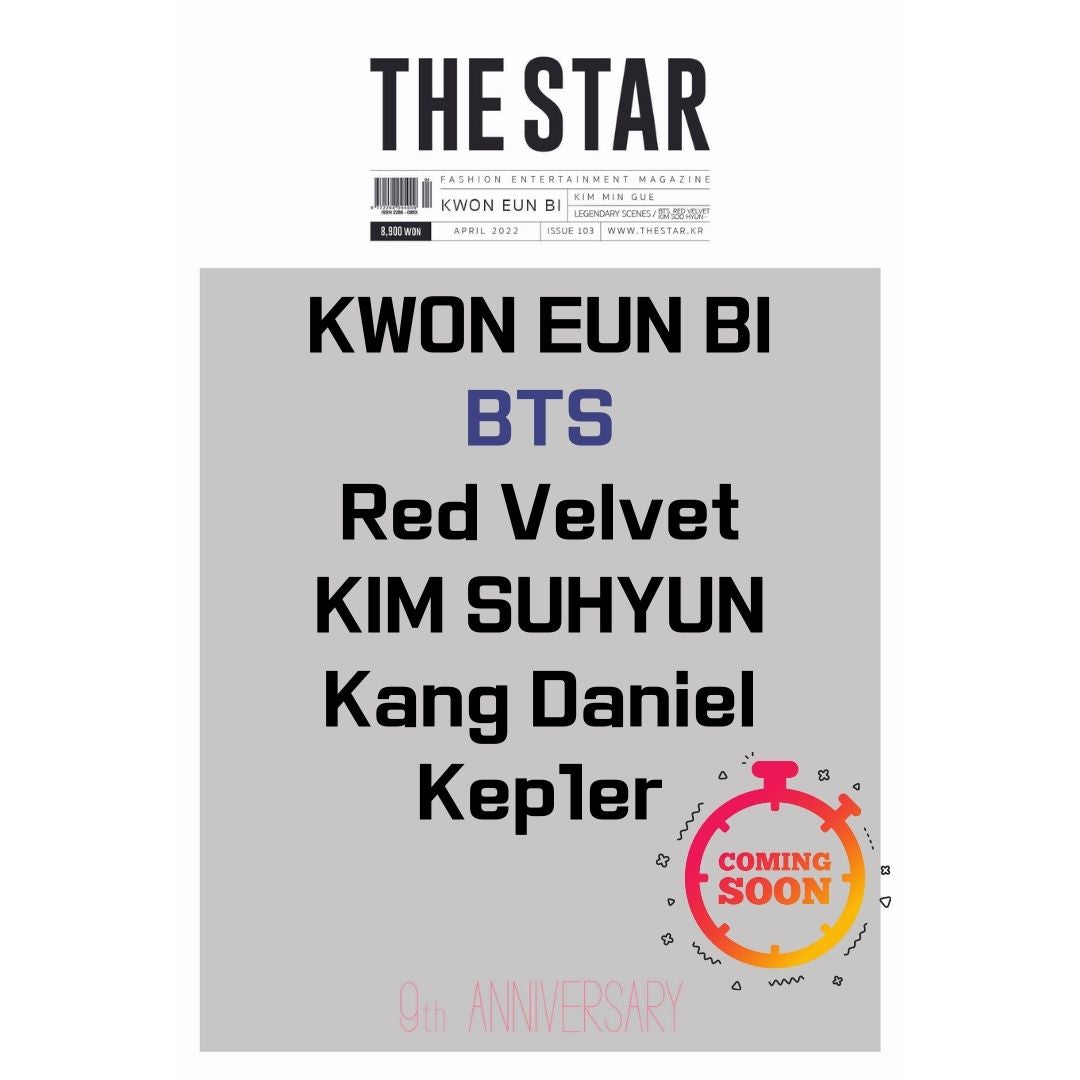 THE STAR MAGAZINE 2022 APRIL KWON EUN BI COVER