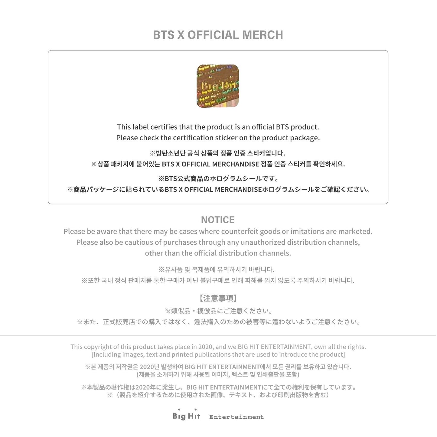 BTS Álbum BE (Deluxe Edition)