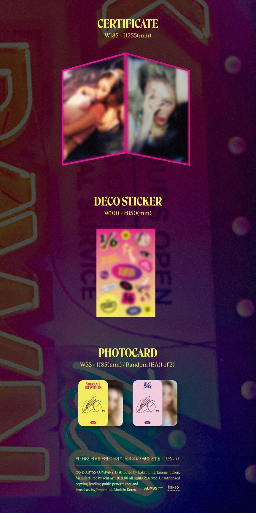 Apple Music SUNMI - 3RD MINI ALBUM 1/6