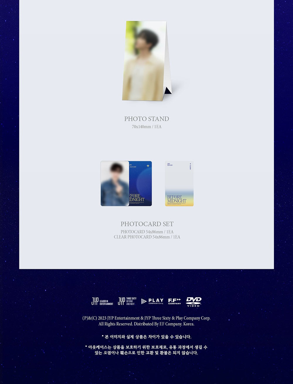 2PM LEE JUNHO - 2022 FAN-CON BEFORE MIDNIGHT DVD