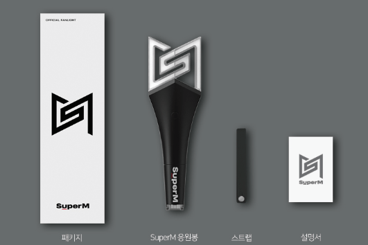 COKODIVE SUPER M OFFICIAL LIGHTSTICK