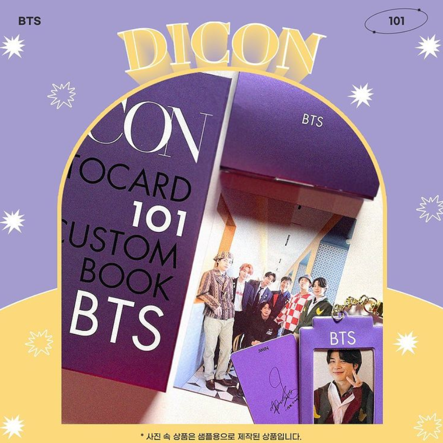 DICON BTS PHOTOCARD CUSTOM BOOK
