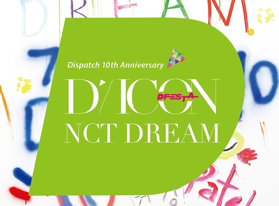 NCT DREAM - DICON DFESTA SPECIAL PHOTOBOOK 3D LENTICULAR COVER