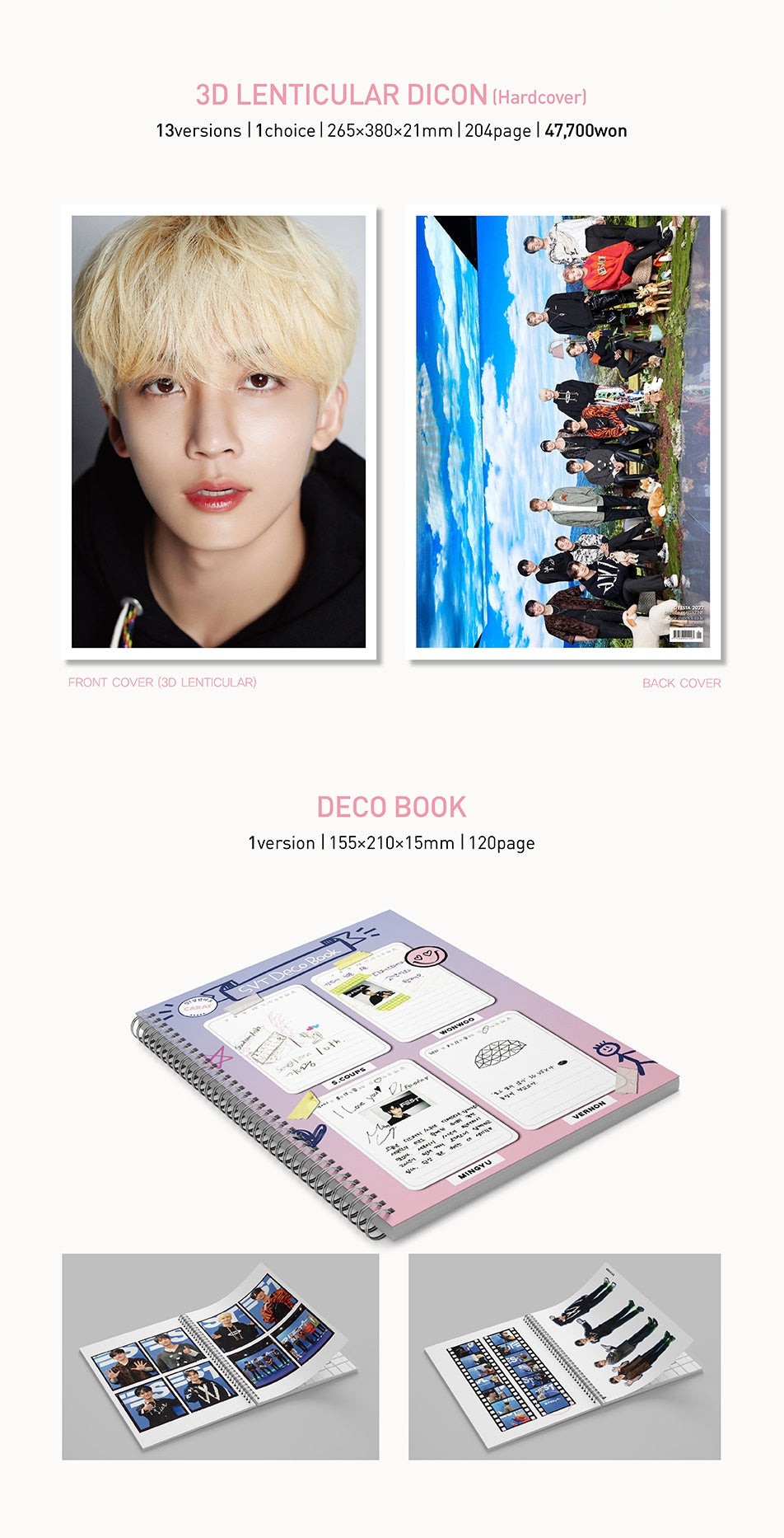 SEVENTEEN - DICON DFESTA SPECIAL PHOTOBOOK 3D LENTICULAR COVER