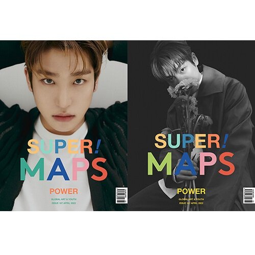 MAPS Magazine April 2022 Issue (Cover: The Boyz Sangyeon)