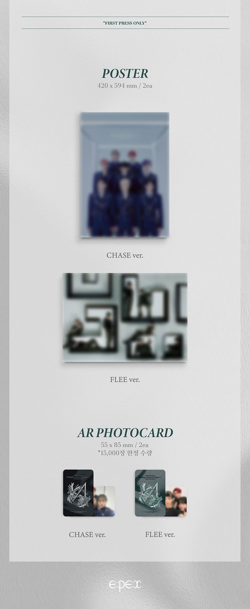 EPEX - 3RD EP ALBUM PRELUDE OF ANXIETY CHAPTER 1. 21ST CENTURY BOYS