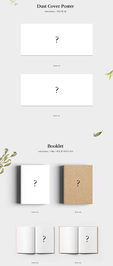 KYUHYUN - 4TH MINI ALBUM LOVE STORY (4 SEASON PROJECT 季)
