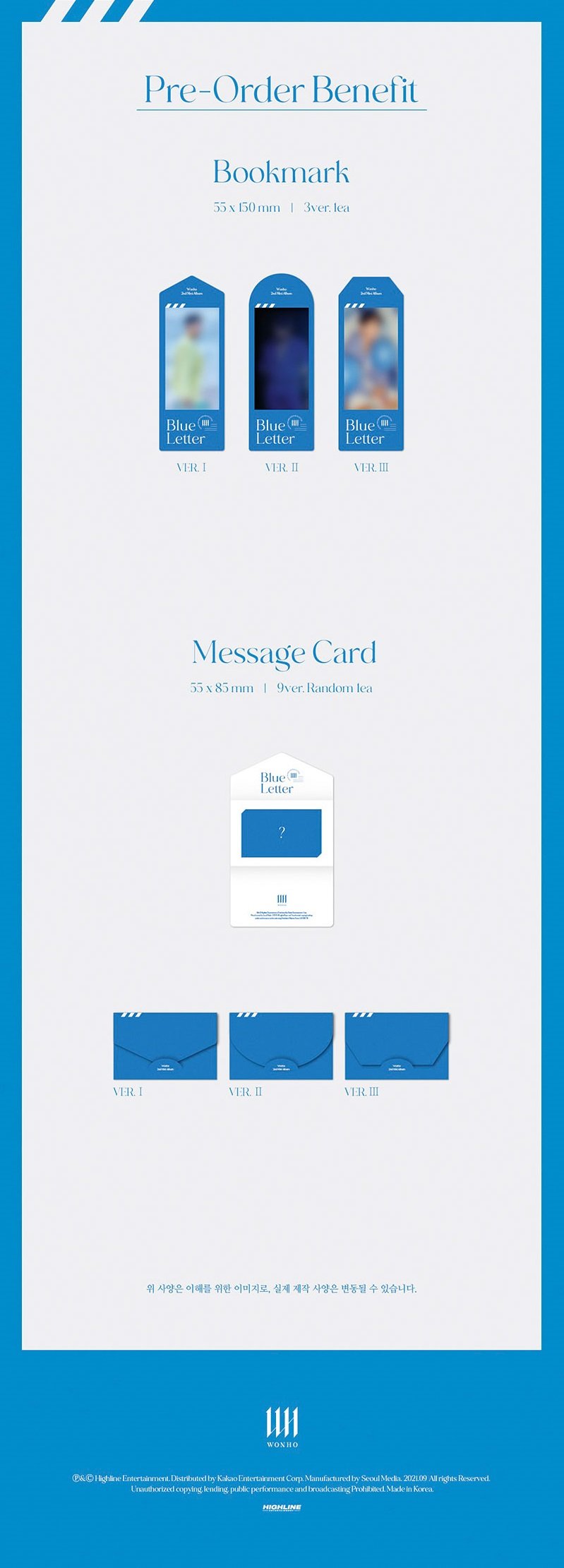 WONHO - 2ND MINI ALBUM BLUE LETTER