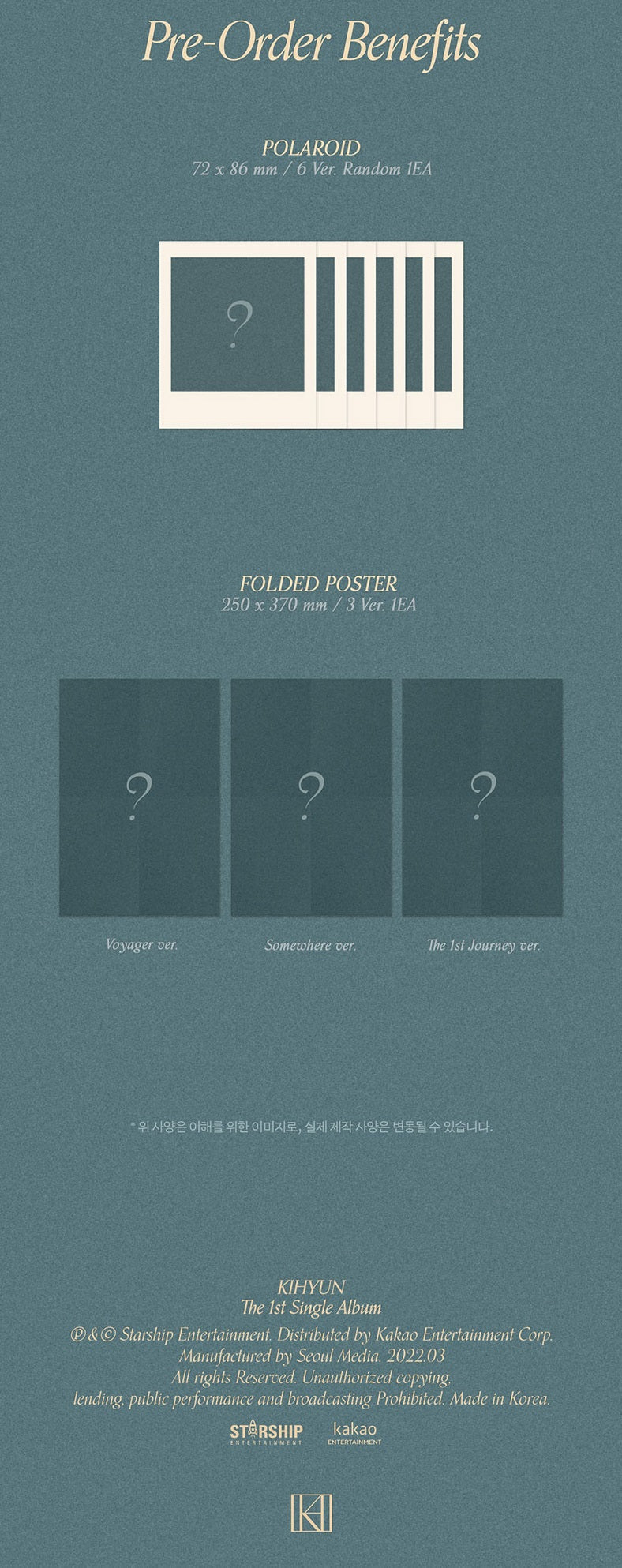 KIHYUN - 1ST SINGLE ALBUM VOYAGER