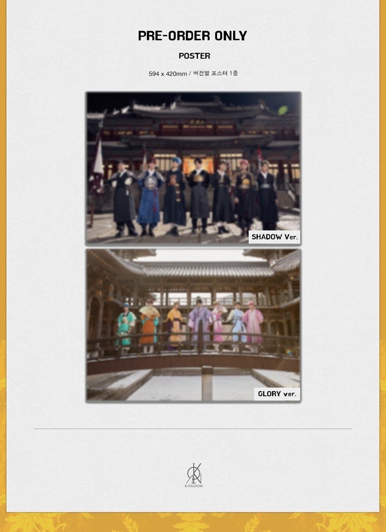 KINGDOM - ALBUM HISTORY OF KINGDOM PART 4. DANN