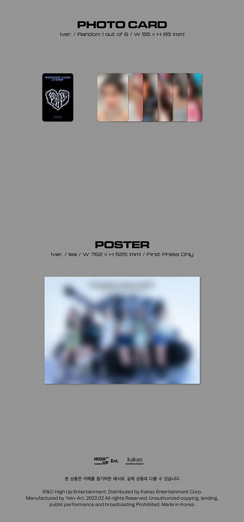 STAYC - 2ND MINI ALBUM YOUNG-LUV.COM JEWEL CASE VER.(Option Member)