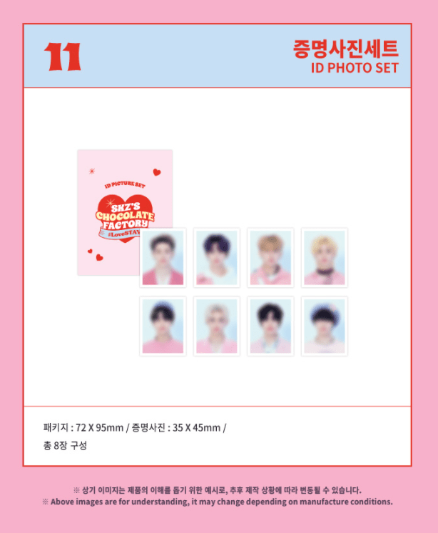 STRAY KIDS - SKZ'S CHOCOLATE FACTORY ID PHOTO SET