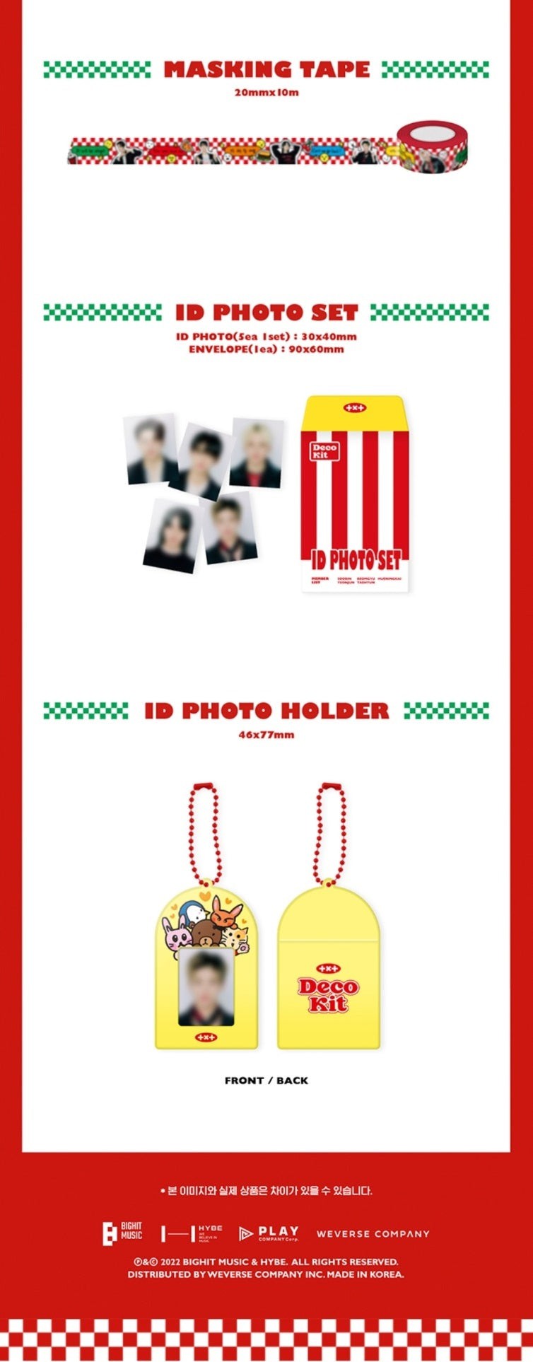 TXT - DECO KIT