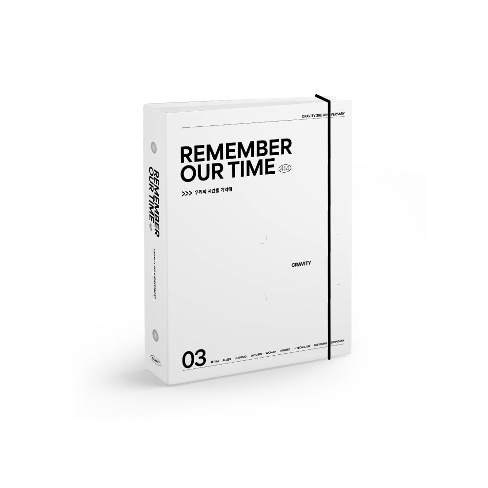 CRAVITY REMEMBER OUR TIME -  Photocard Binder