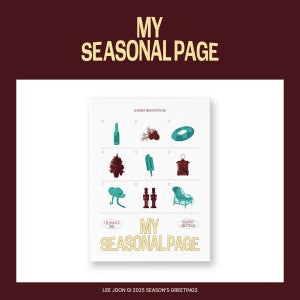 [Pre-Order] Lee Joon Gi – 2025 SEASON’S GREETINGS ‘MY SEASONAL PAGE’