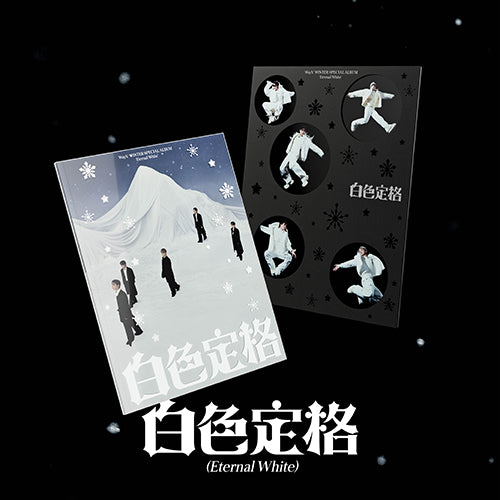 [Pre-Order] WayV - Winter Special Album [白色定格 (Eternal White)] (Photo Book Ver.)