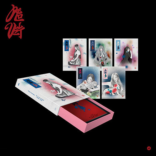 RED VELVET - WHAT A CHILL KILL 3RD FULL ALBUM PACKAGE VER.