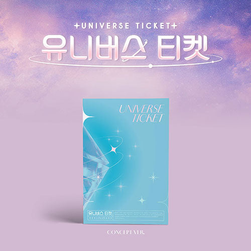 SBS UNIVERSE TICKET - UNIVERSE TICKET ALBUM