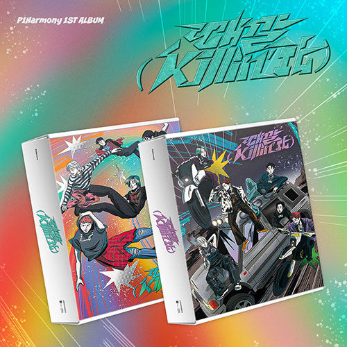 P1HARMONY - KILLIN IT 1ST FULL ALBUM