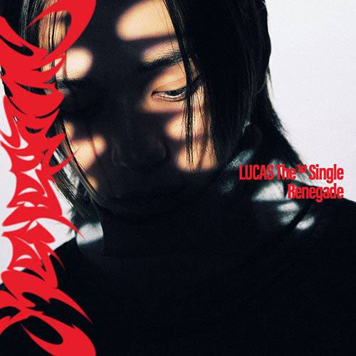 LUCAS - 1st Single [Renegade] (Photo Book Ver.)