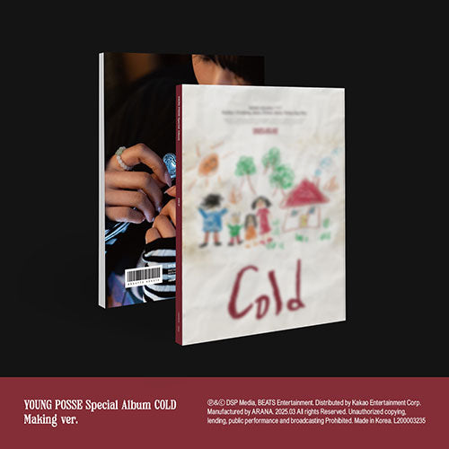 [Pre-Order] YOUNG POSSE - COLD SPECIAL ALBUM PHOTOBOOK VER