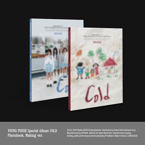 [Pre-Order] YOUNG POSSE - COLD SPECIAL ALBUM PHOTOBOOK VER