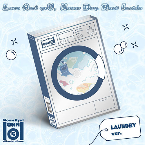 [Pre-Order] MOON BYUL - 4TH MINI ALBUM [laundri] (LAUNDRY ver.)