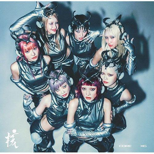 XG - 1ST FULL ALBUM REGULAR VER