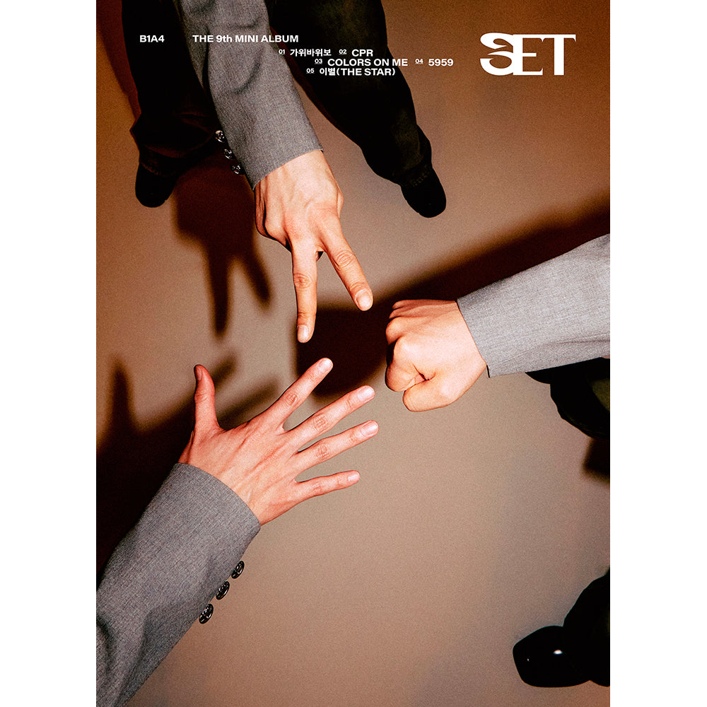 B1A4 - 9th Mini Album