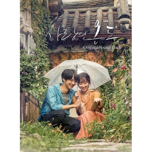 [ReStock] Temperature of love 사랑의 온도 OST
