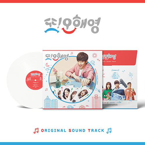 Another Miss Oh 또 오해영 OST [LP Ver.]