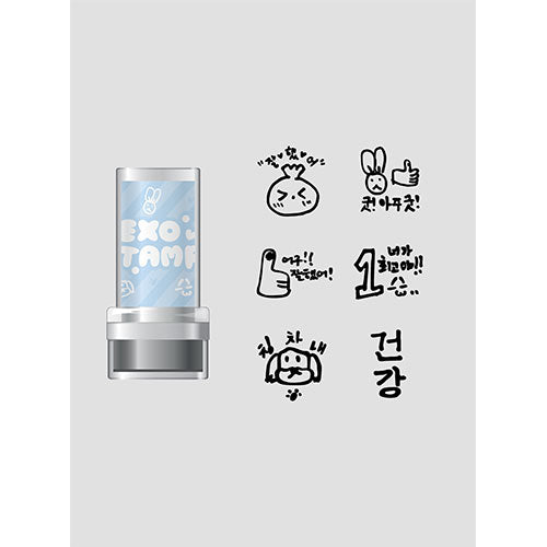 EXO - 2024 EXO FAN MEETING : ONE MD / STAMP